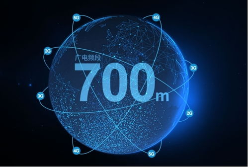 aoro遨游M5隨中國首個雙頻5G工業(yè)互聯(lián)網(wǎng)智能煉廠亮相央視新聞，引領互聯(lián)網(wǎng)服務新突破